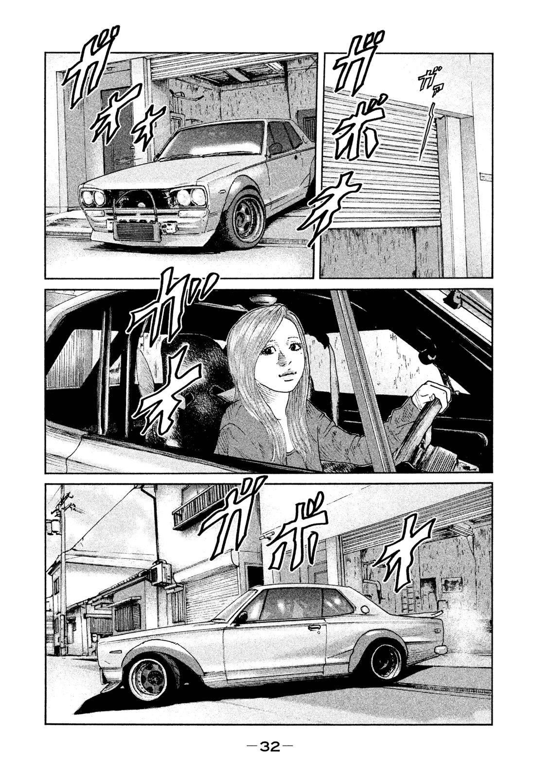 The Fable Chapter 87 - Page 13