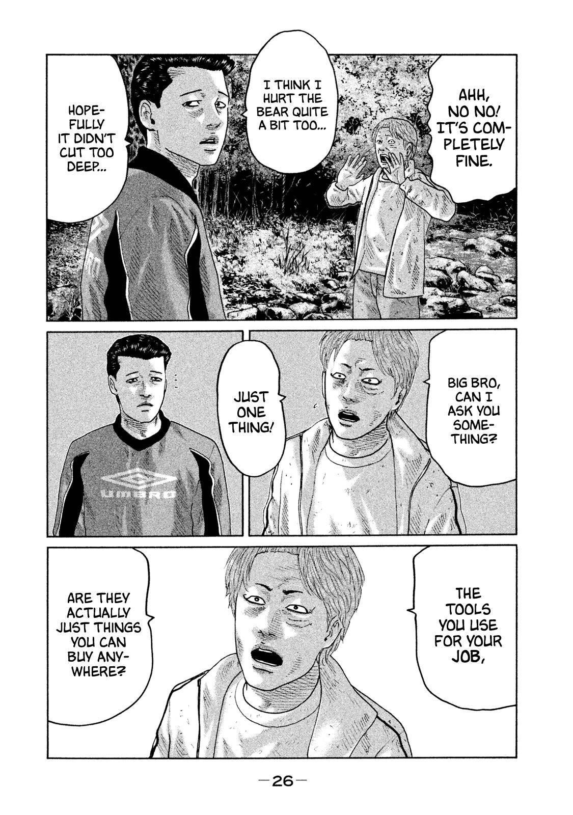 The Fable Chapter 87 - Page 7