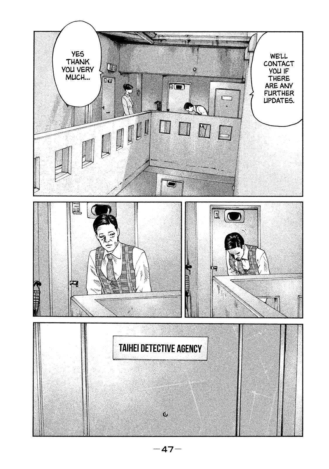 The Fable Chapter 88 - Page 7