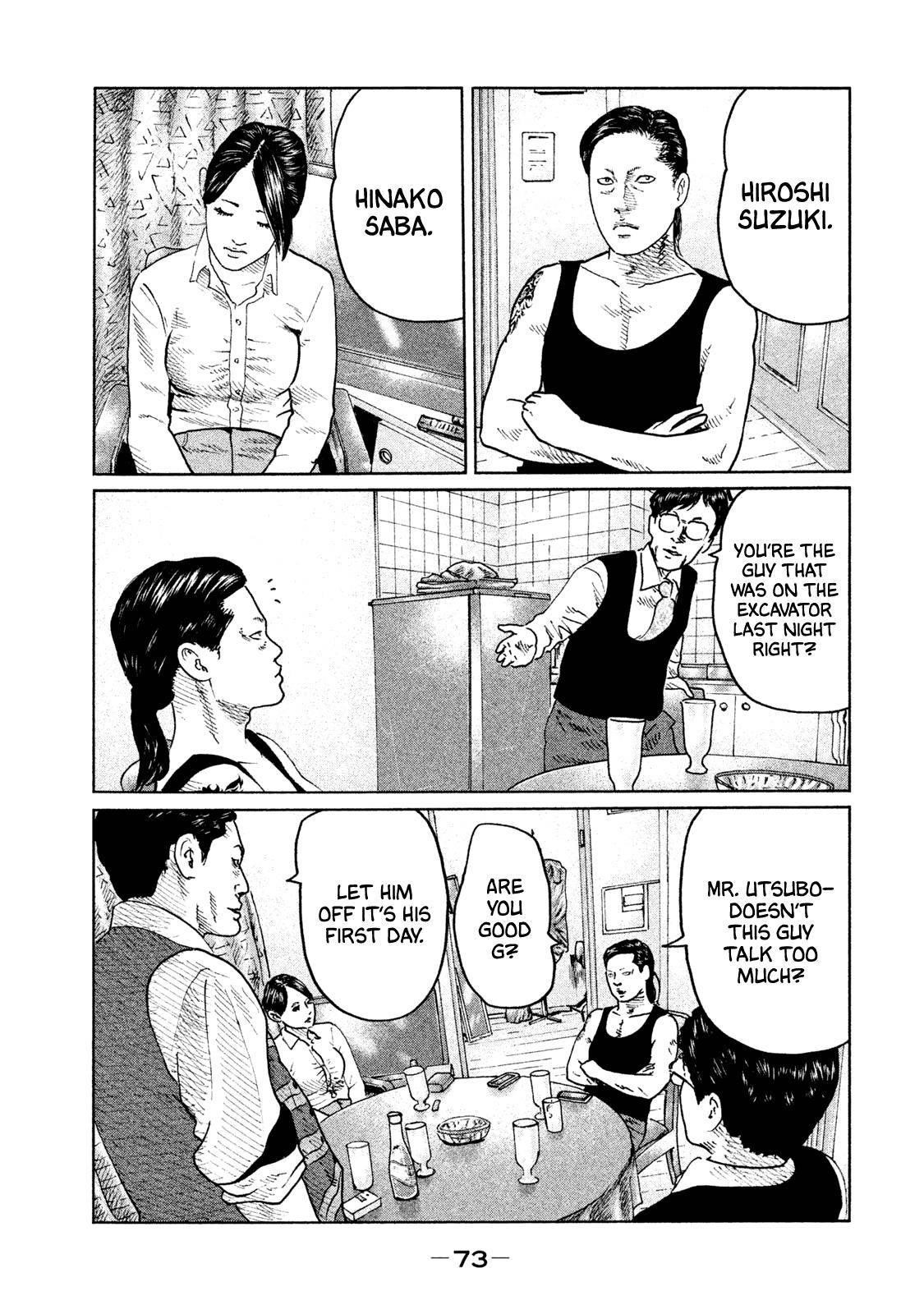 The Fable Chapter 89 - Page 14