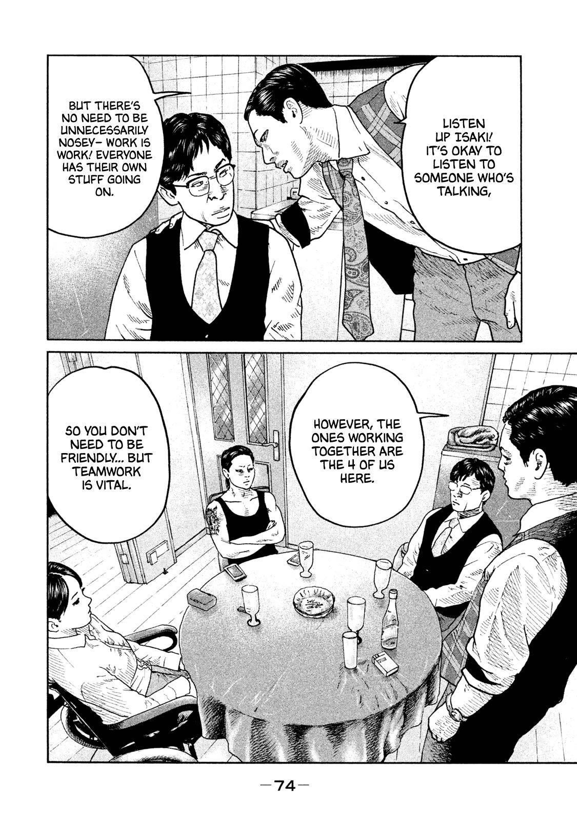 The Fable Chapter 89 - Page 15