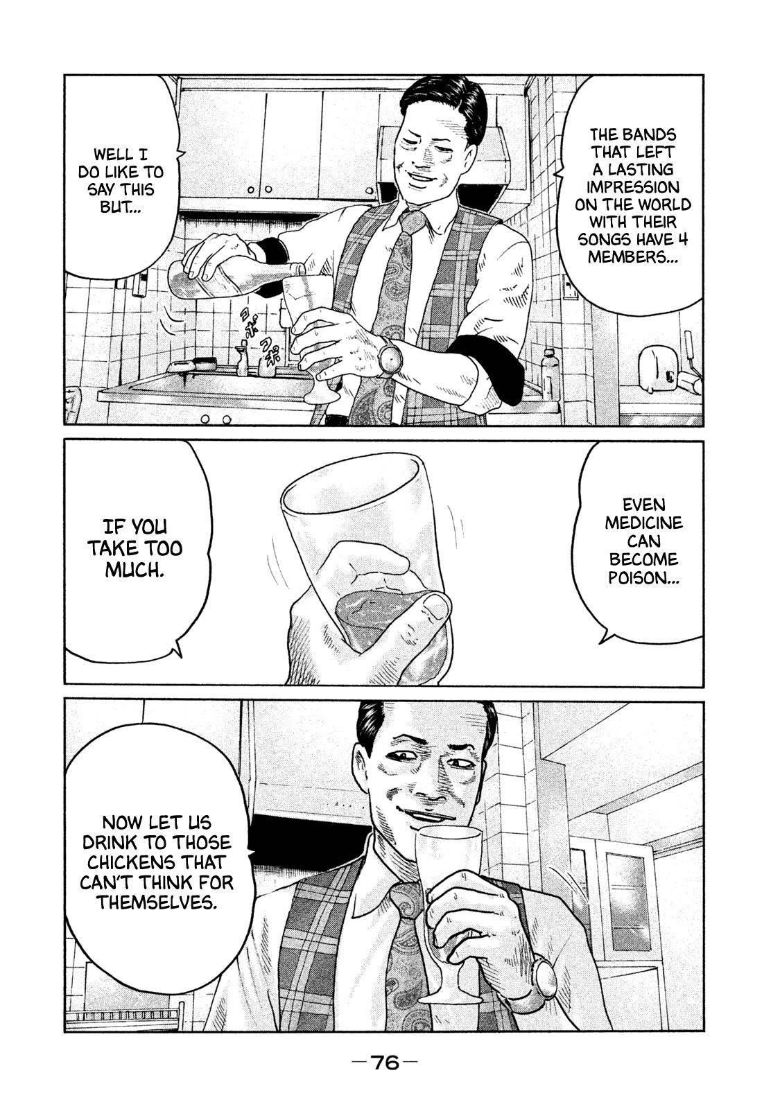 The Fable Chapter 89 - Page 17