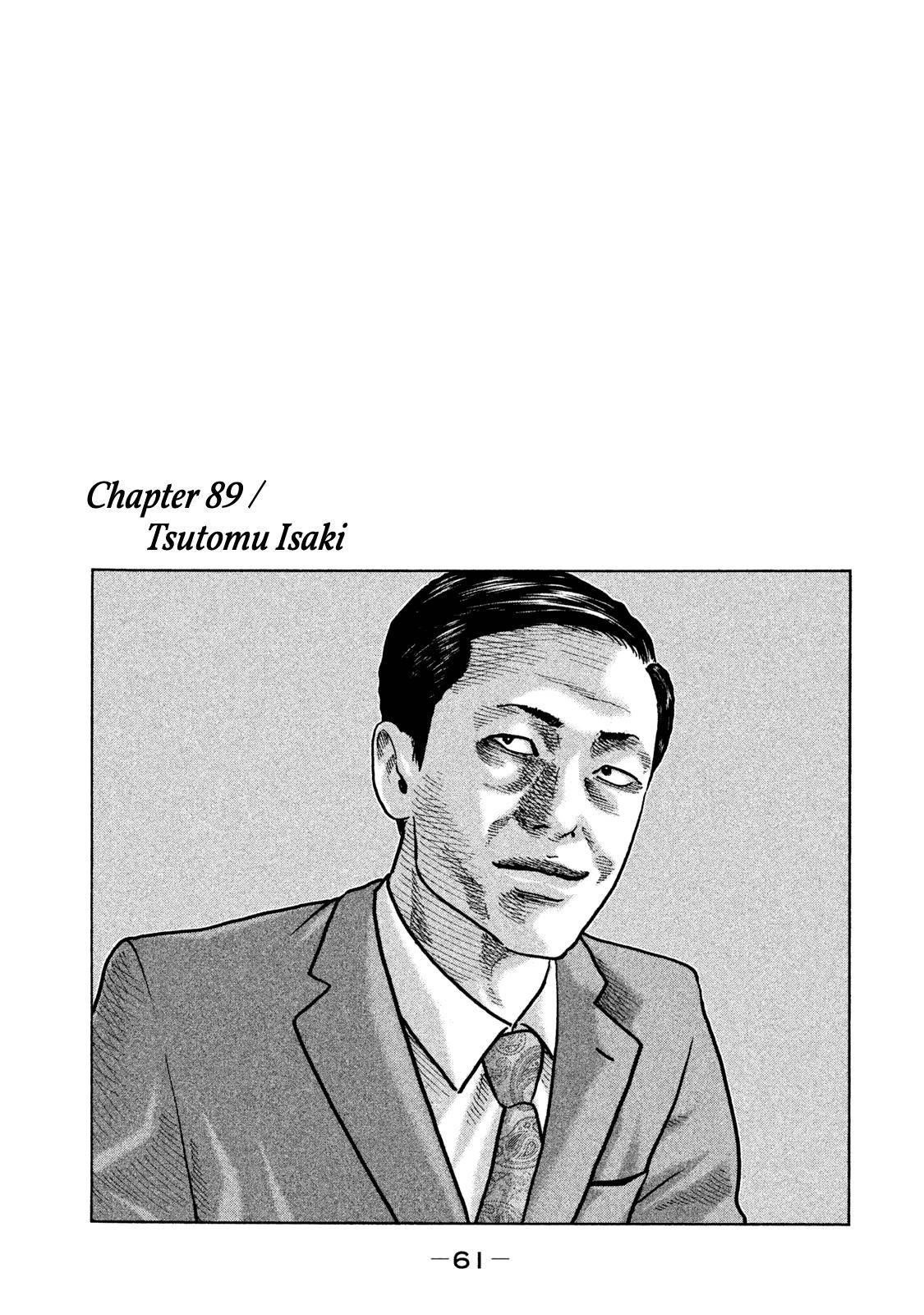 The Fable Chapter 89 - Page 2