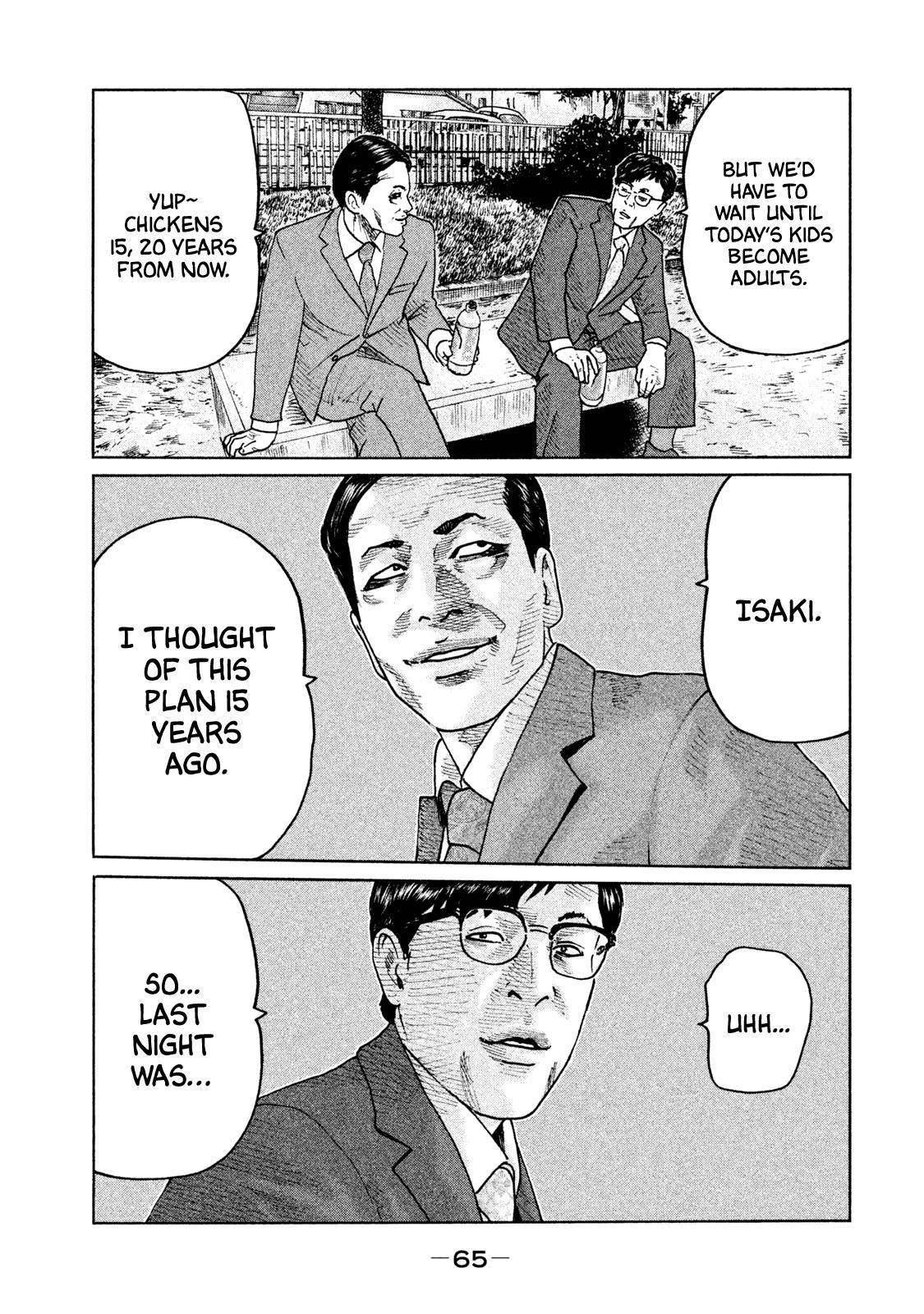 The Fable Chapter 89 - Page 6