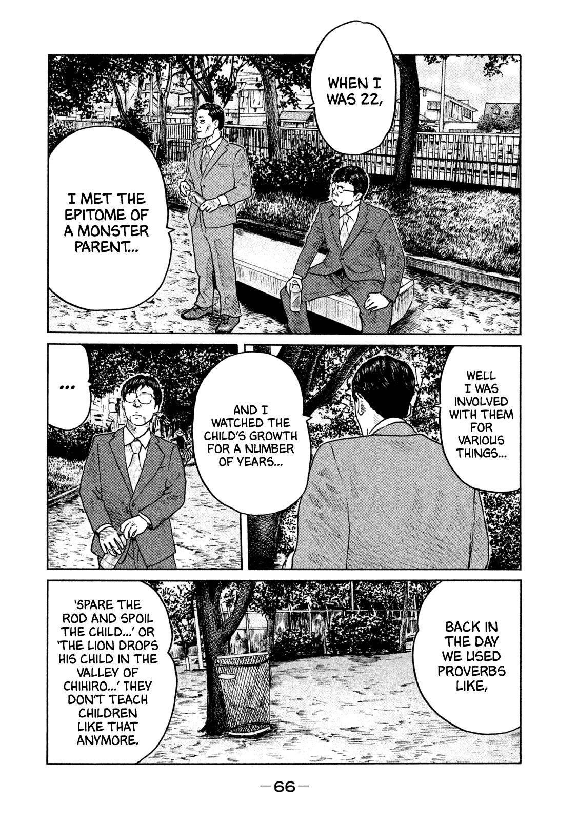 The Fable Chapter 89 - Page 7