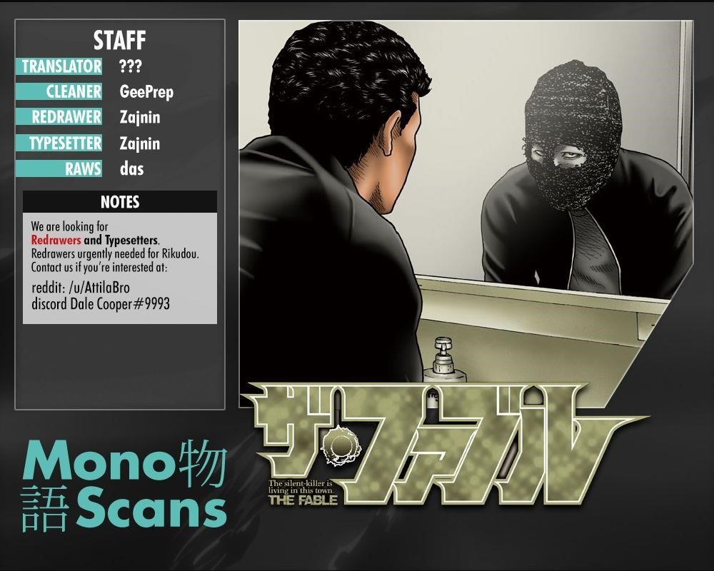 The Fable Chapter 9 - Page 1