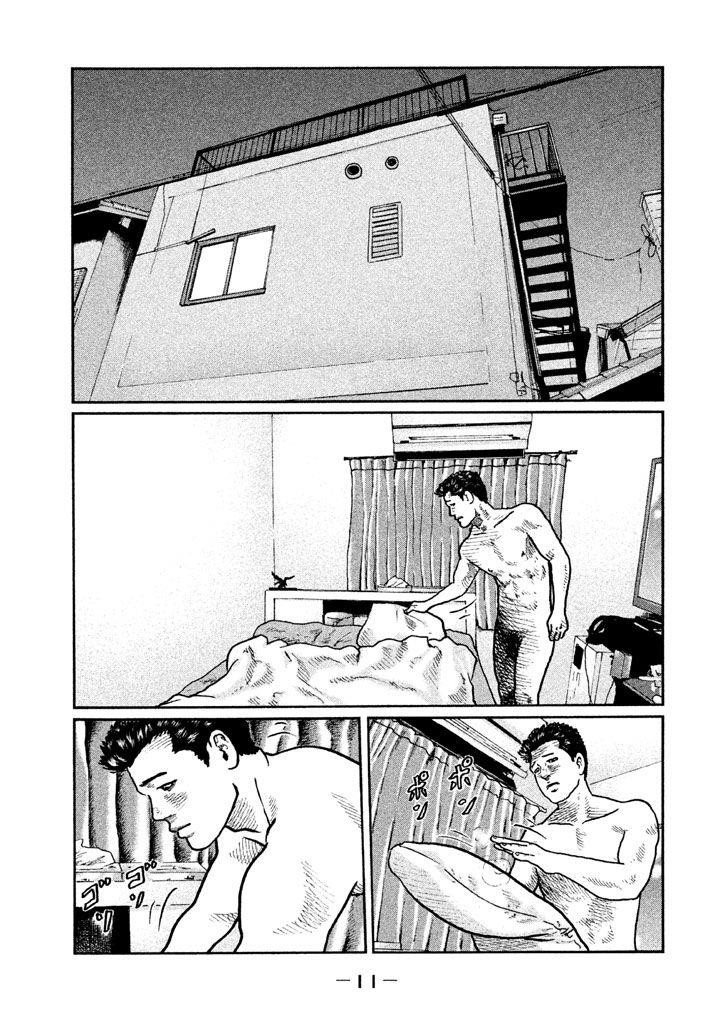 The Fable Chapter 9 - Page 10