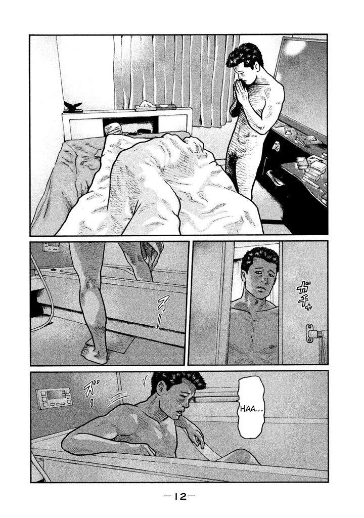 The Fable Chapter 9 - Page 11