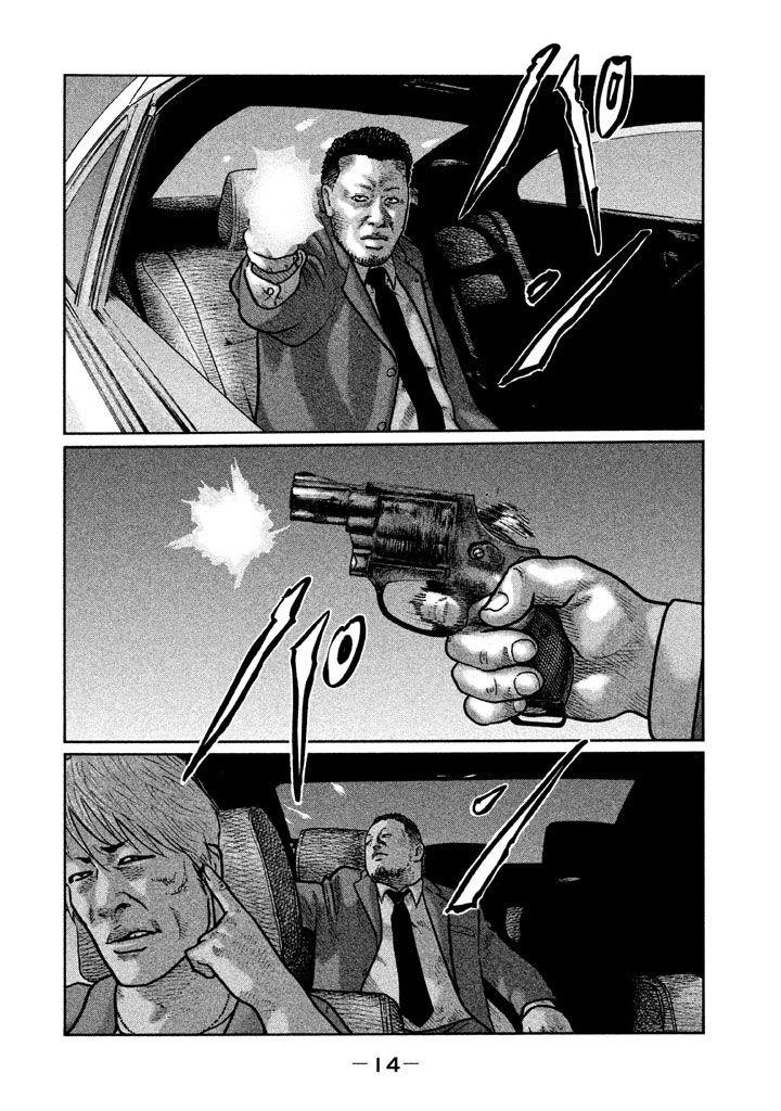 The Fable Chapter 9 - Page 13