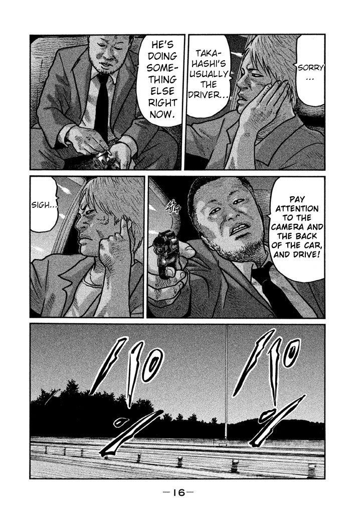 The Fable Chapter 9 - Page 15