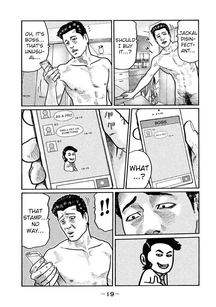 The Fable Chapter 9 - Page 18