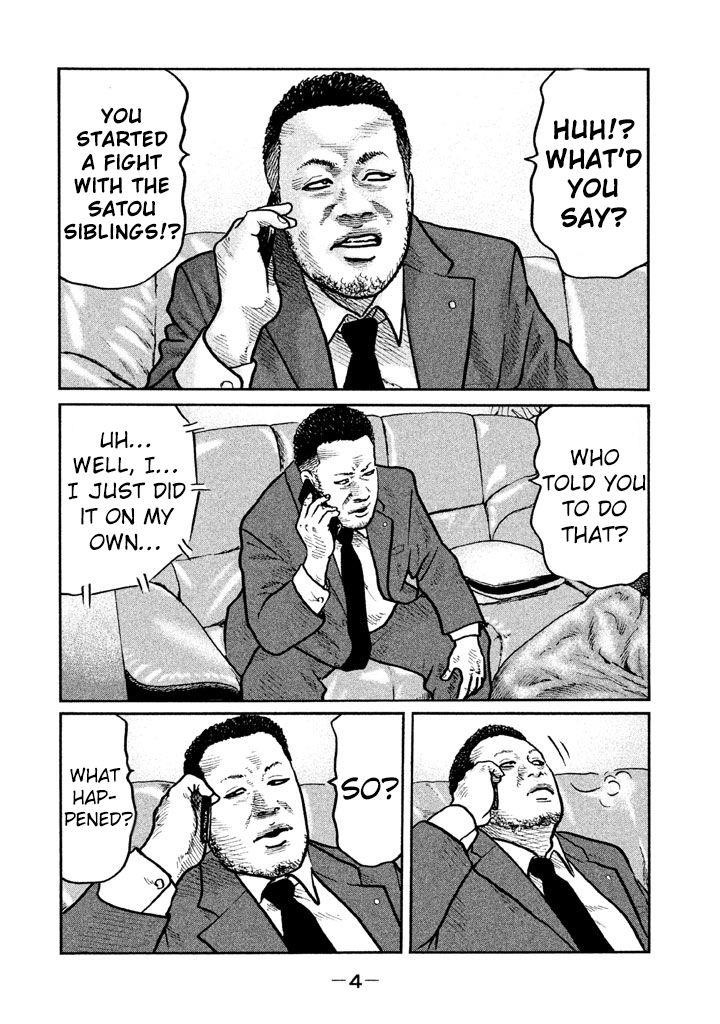 The Fable Chapter 9 - Page 3