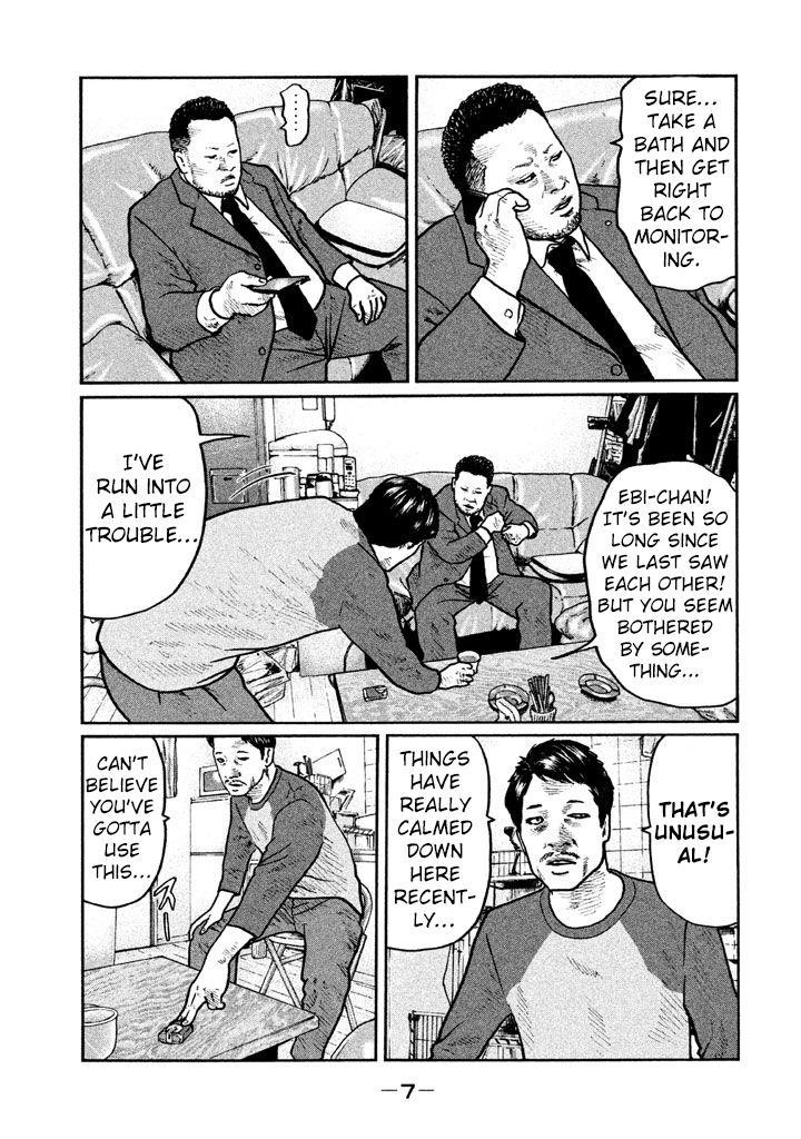 The Fable Chapter 9 - Page 6