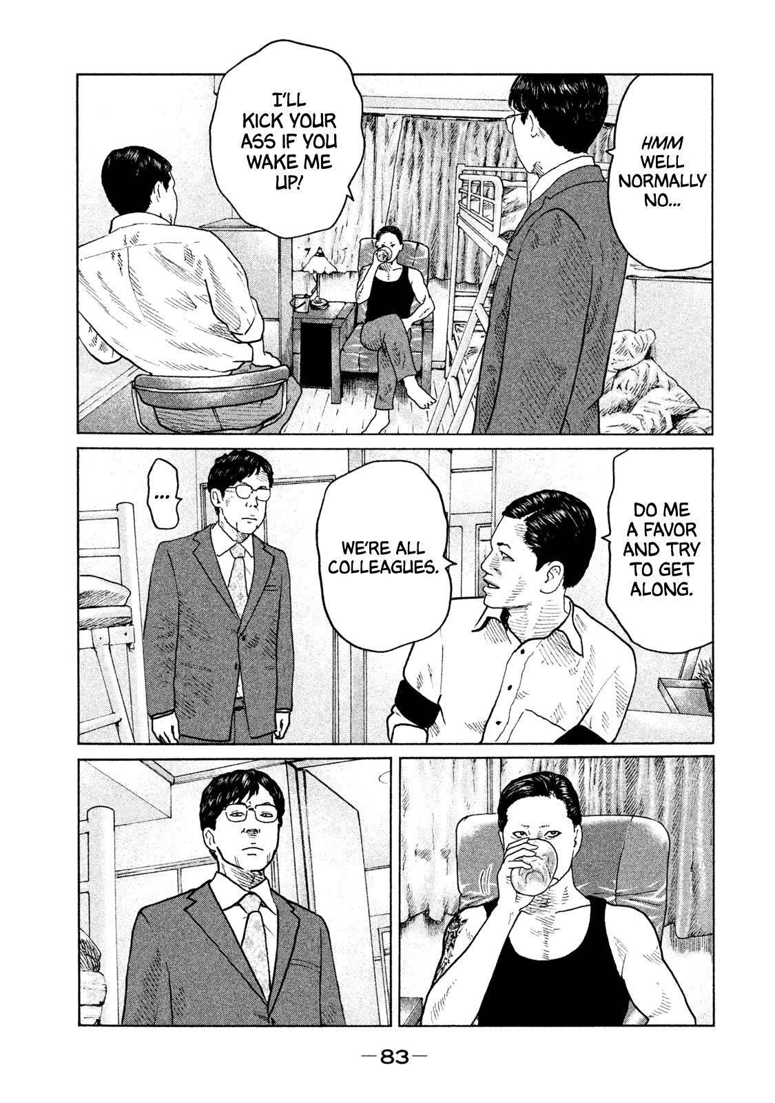 The Fable Chapter 90 - Page 6