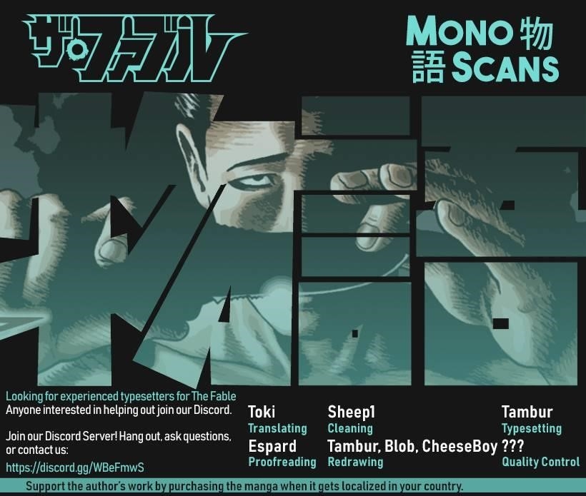 The Fable Chapter 91 - Page 1