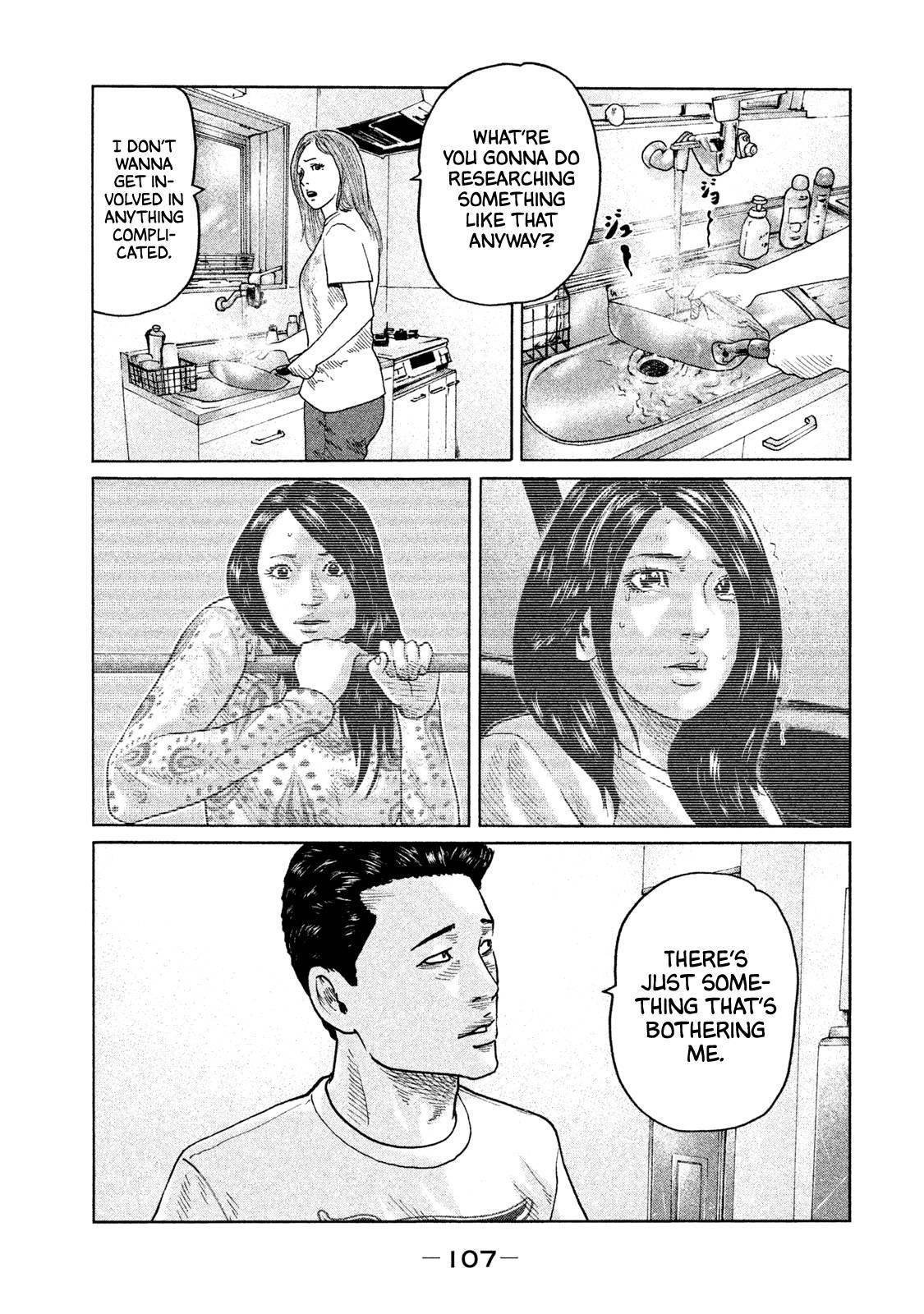 The Fable Chapter 91 - Page 12