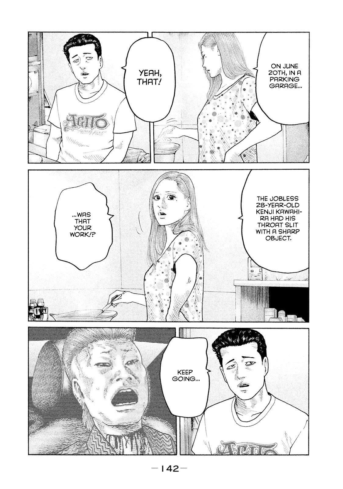 The Fable Chapter 93 - Page 10