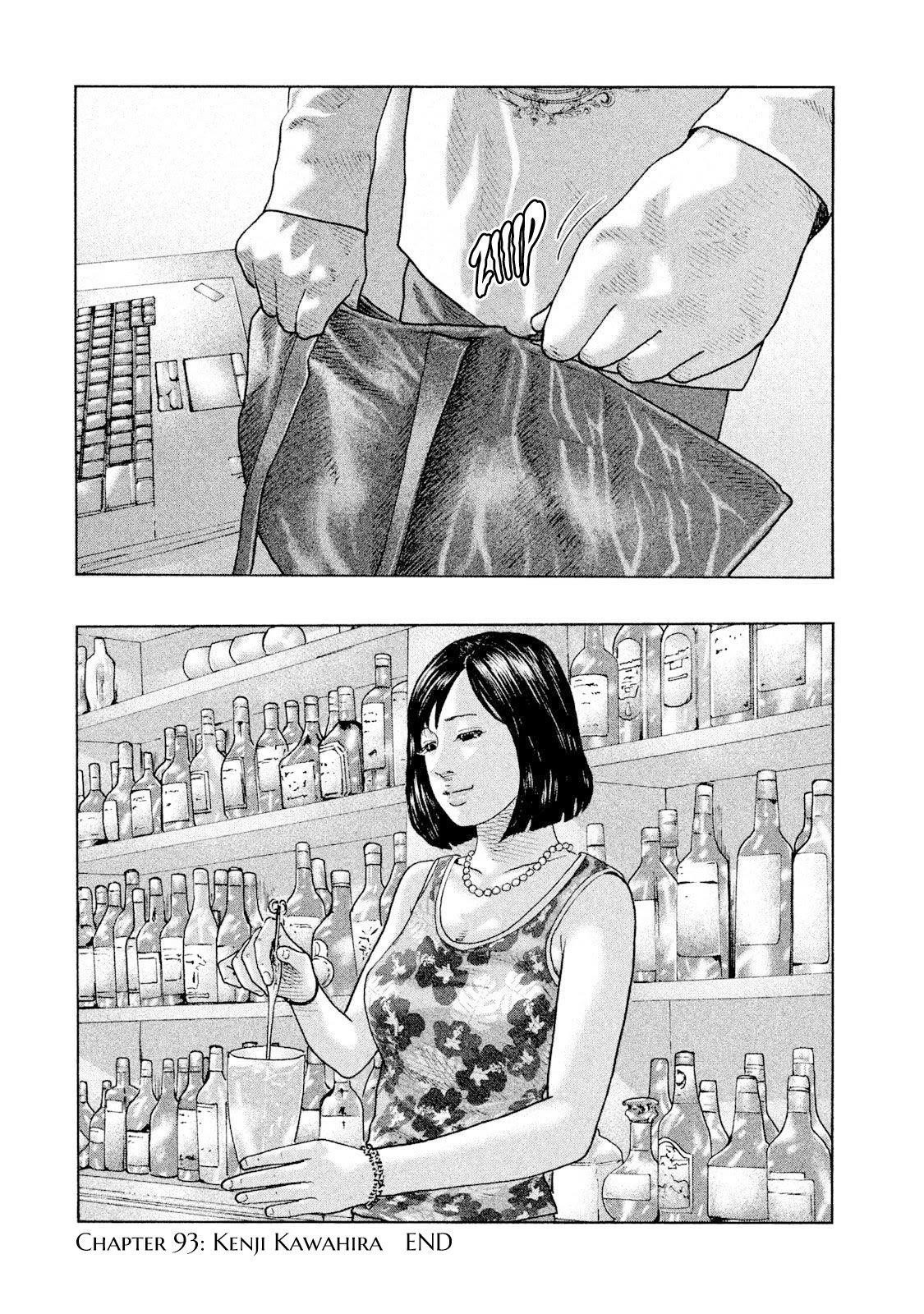 The Fable Chapter 93 - Page 18