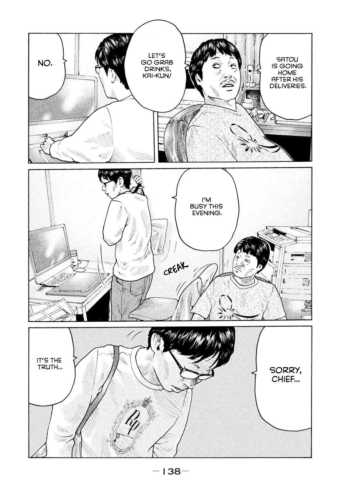 The Fable Chapter 93 - Page 6