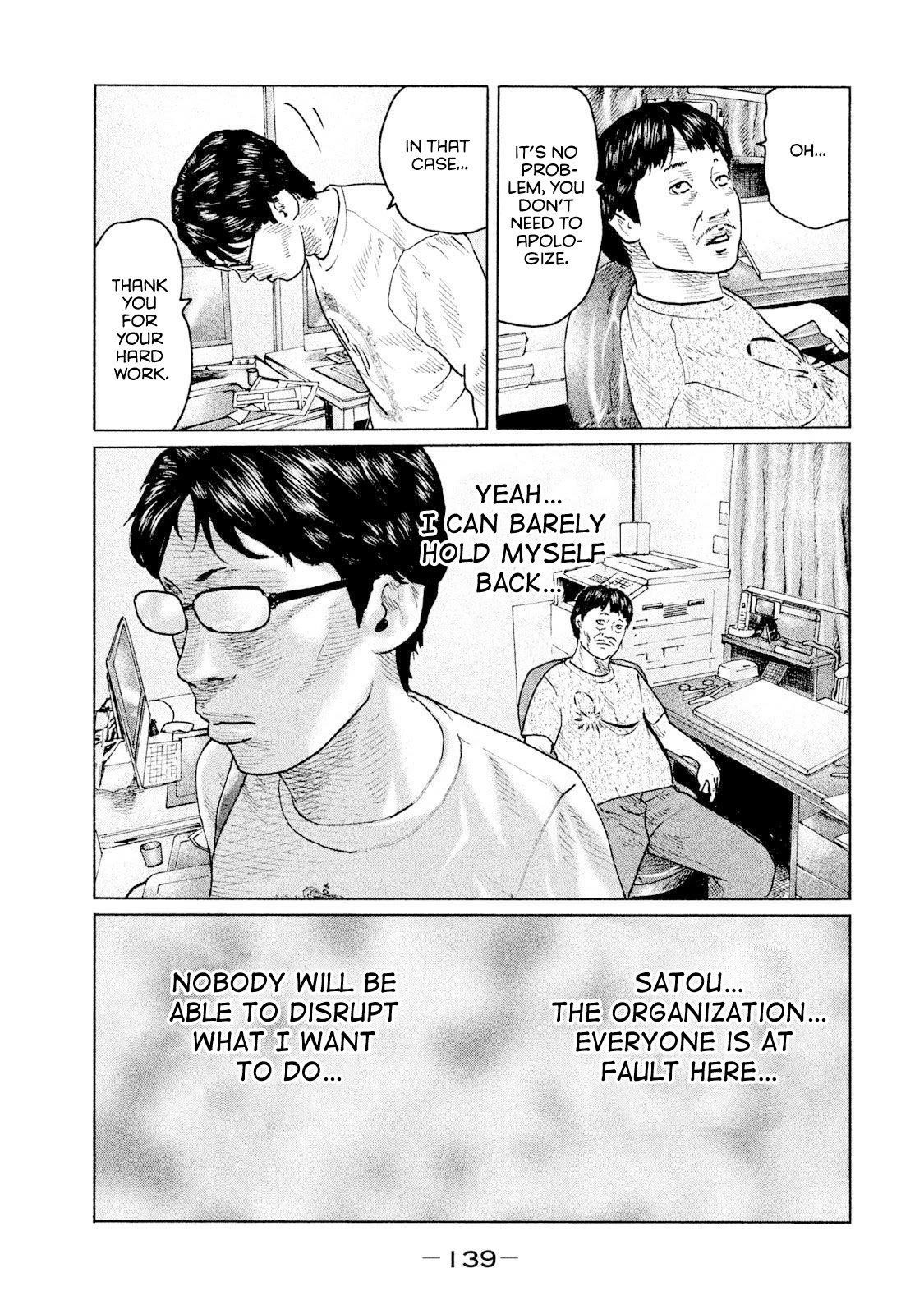 The Fable Chapter 93 - Page 7