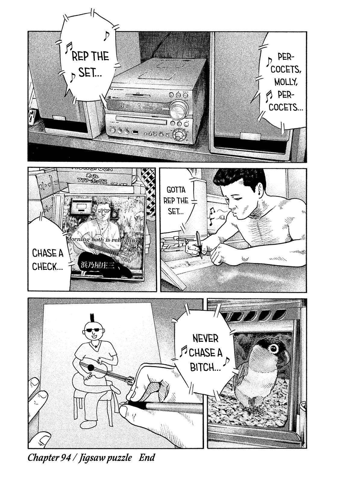 The Fable Chapter 94 - Page 19