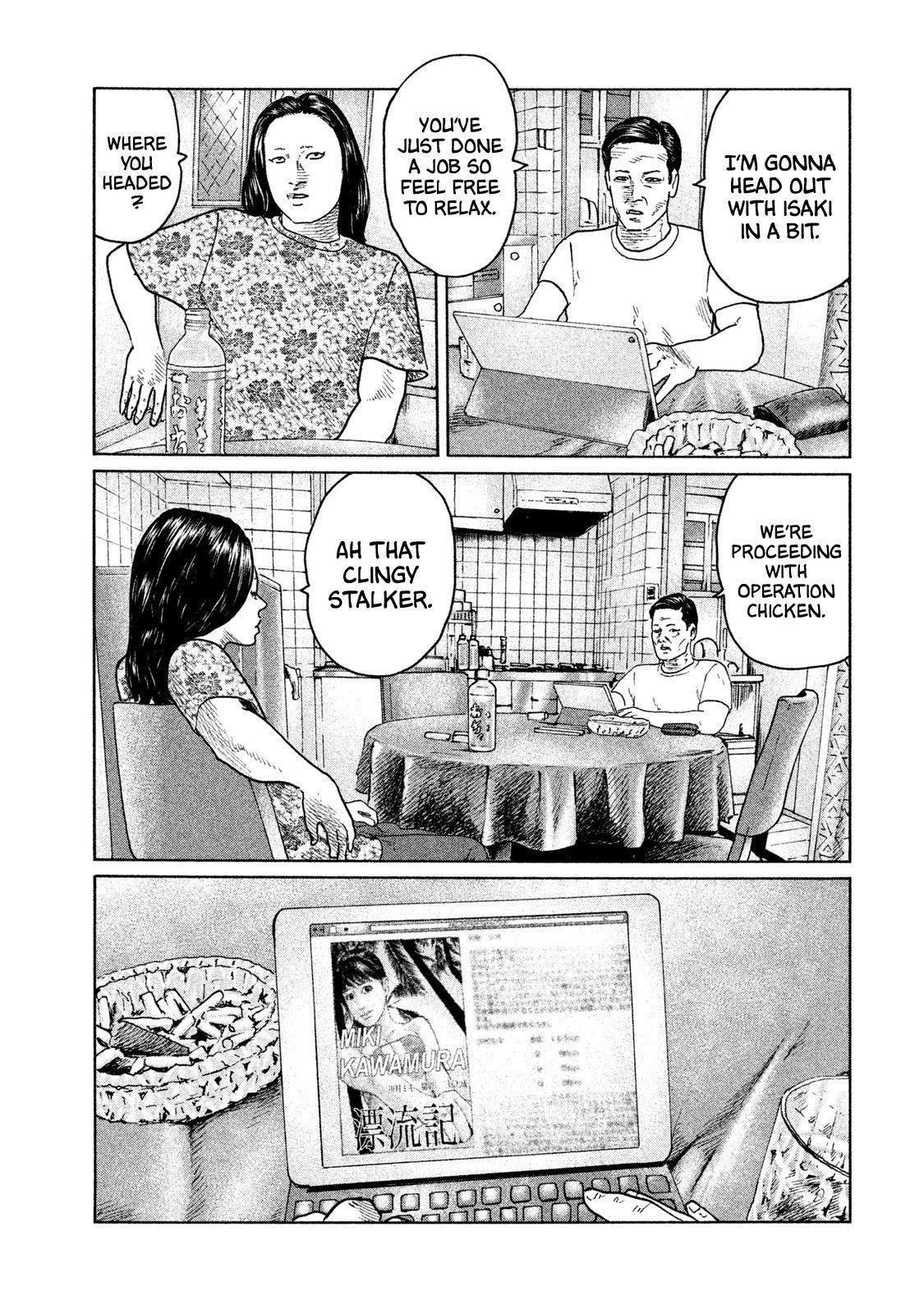 The Fable Chapter 97 - Page 12