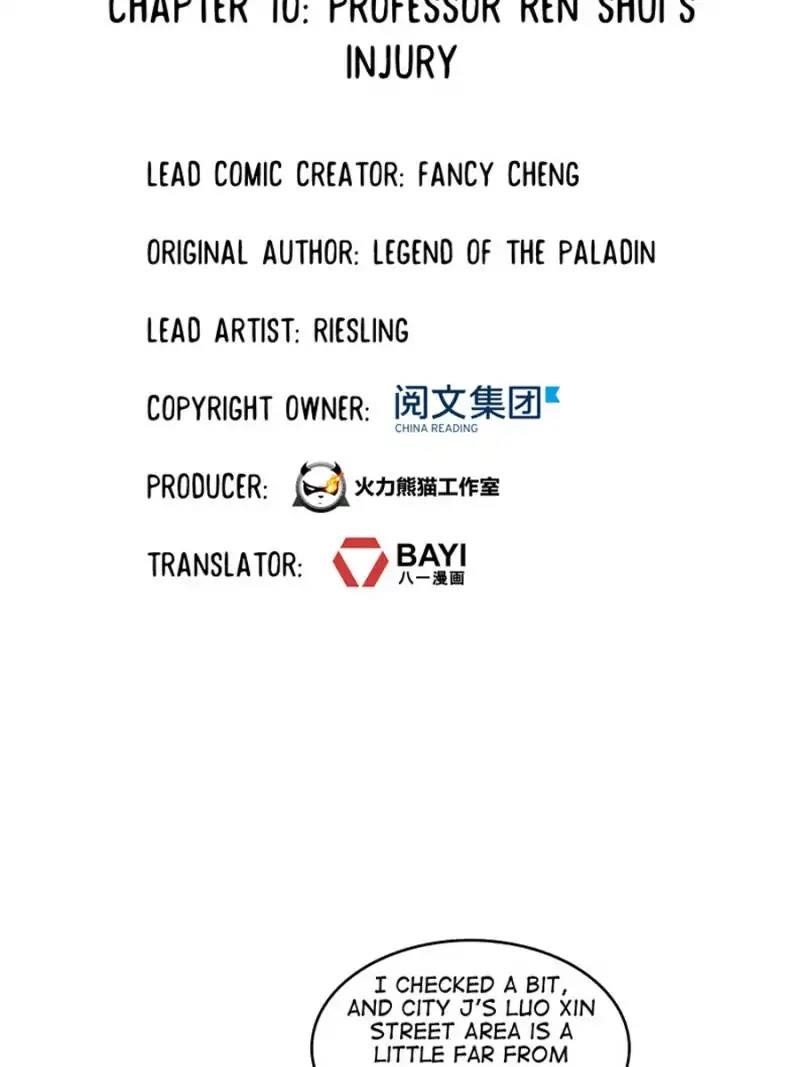 Cultivation Chat Group Chapter 10 - Page 10