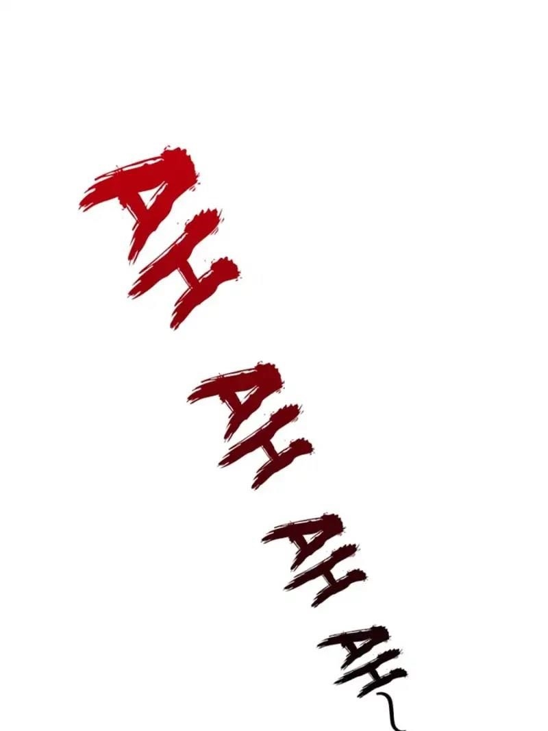 Cultivation Chat Group Chapter 10 - Page 55