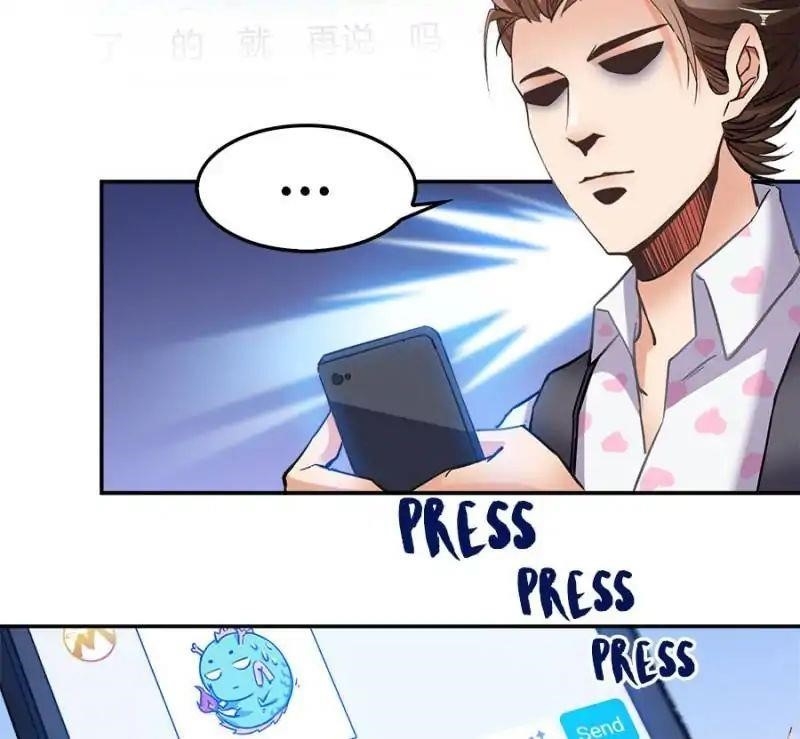 Cultivation Chat Group Chapter 104 - Page 19