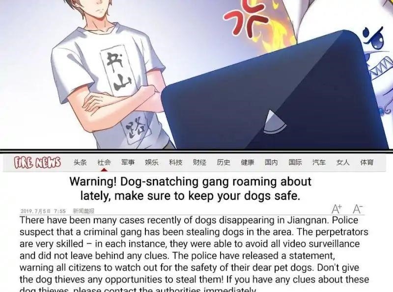 Cultivation Chat Group Chapter 107 - Page 39