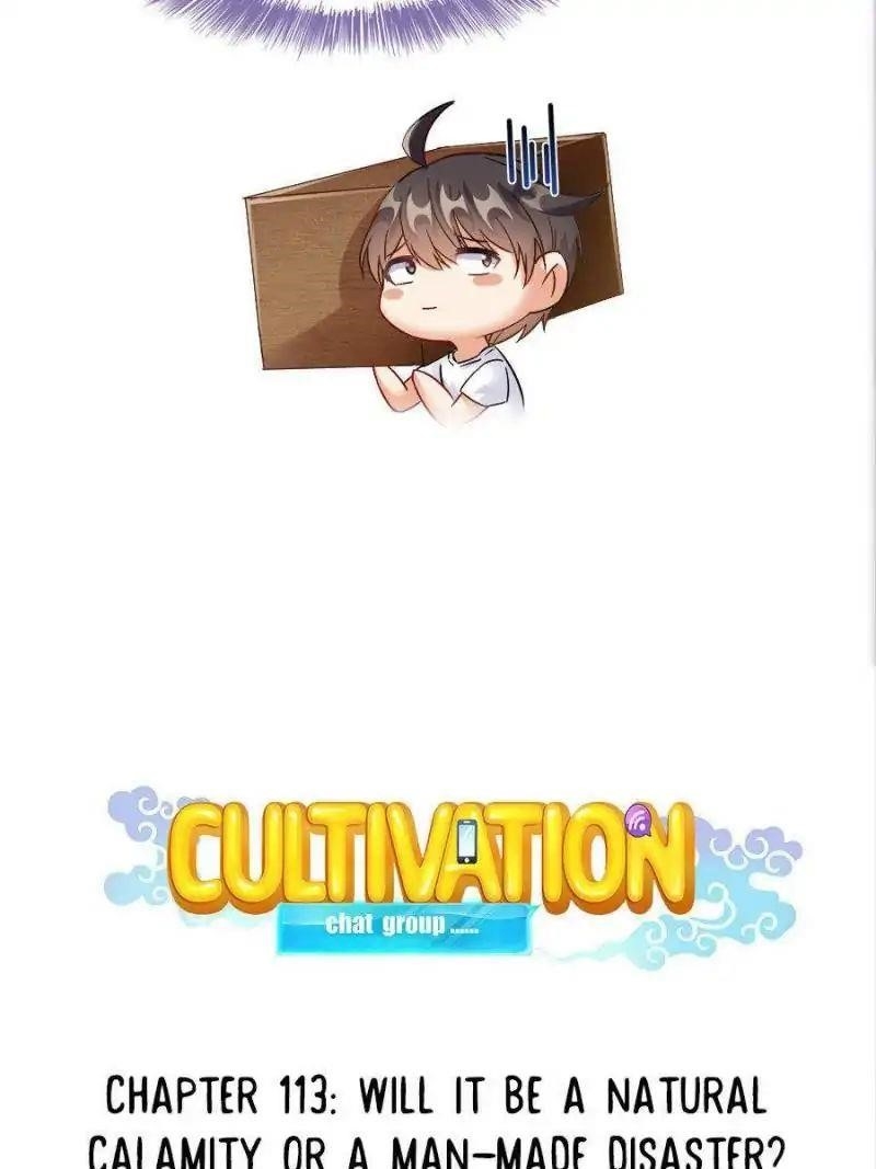 Cultivation Chat Group Chapter 113 - Page 10