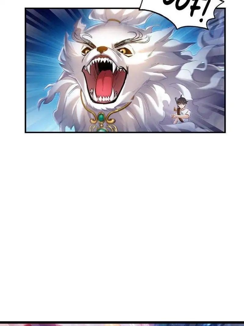 Cultivation Chat Group Chapter 113 - Page 32