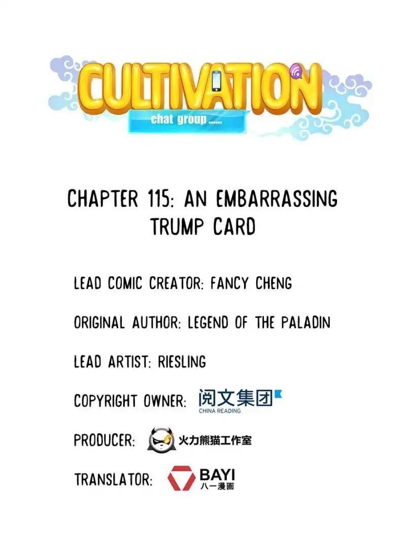 Cultivation Chat Group Chapter 115 - Page 1