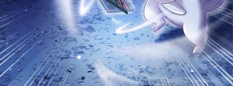 Cultivation Chat Group Chapter 115 - Page 35