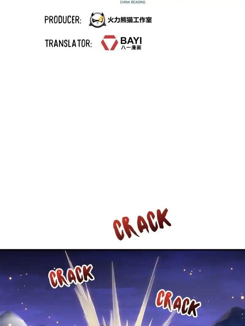 Cultivation Chat Group Chapter 119 - Page 12