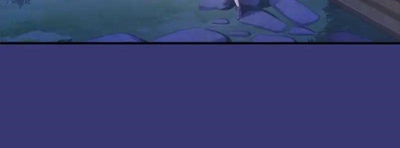 Cultivation Chat Group Chapter 120 - Page 21