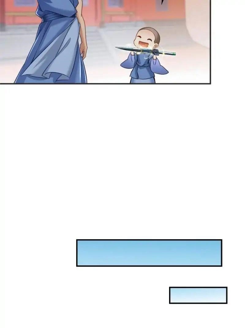 Cultivation Chat Group Chapter 122 - Page 24