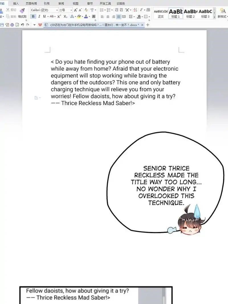 Cultivation Chat Group Chapter 122 - Page 28