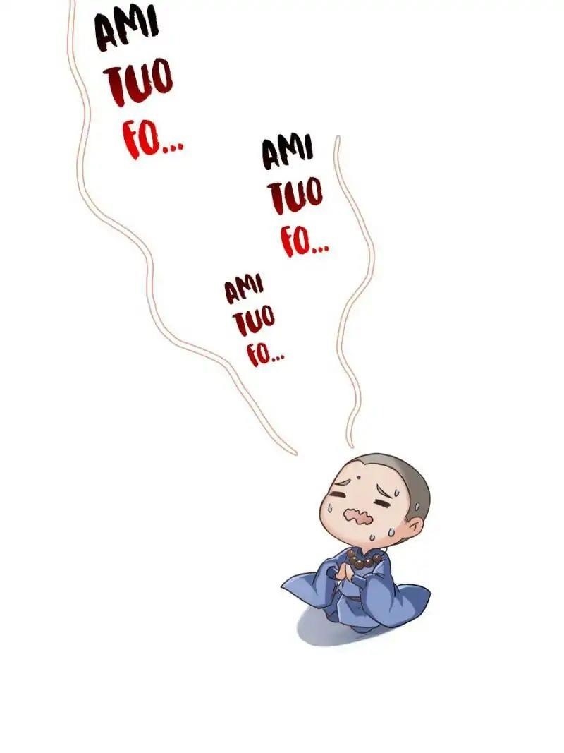 Cultivation Chat Group Chapter 124 - Page 16