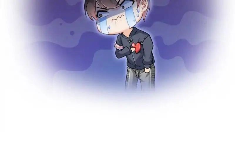 Cultivation Chat Group Chapter 126 - Page 32