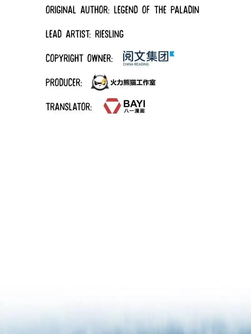 Cultivation Chat Group Chapter 128 - Page 11