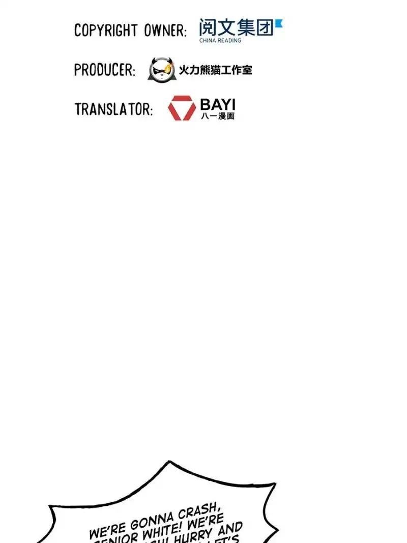 Cultivation Chat Group Chapter 131 - Page 11