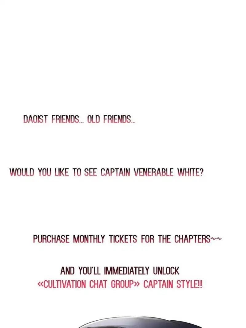 Cultivation Chat Group Chapter 132 - Page 42