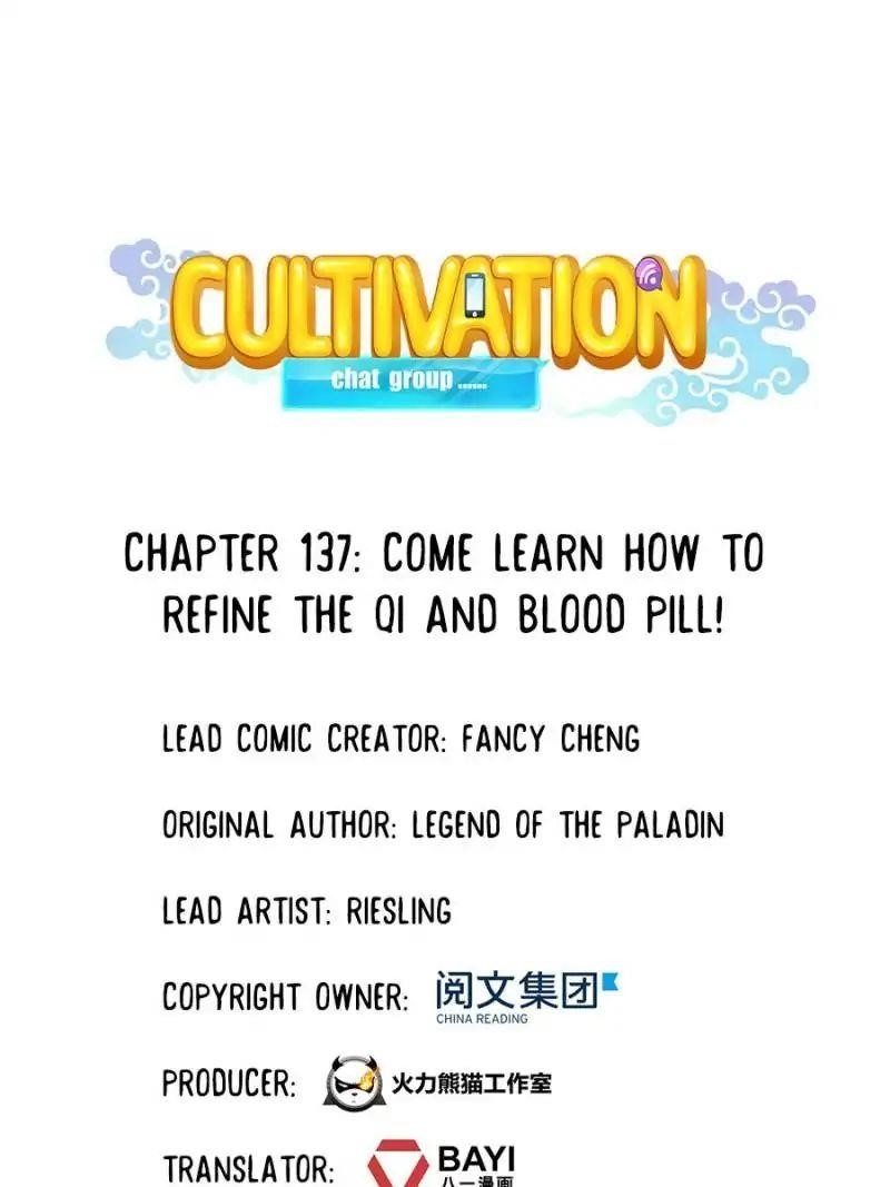 Cultivation Chat Group Chapter 137 - Page 1