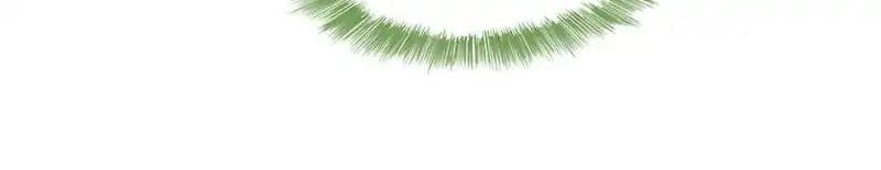 Cultivation Chat Group Chapter 137 - Page 14