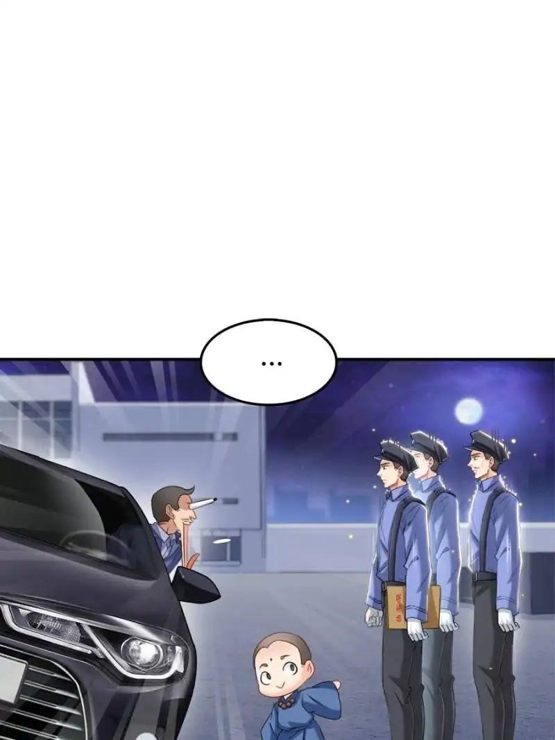 Cultivation Chat Group Chapter 140 - Page 37