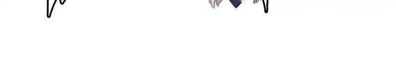 Cultivation Chat Group Chapter 140 - Page 7