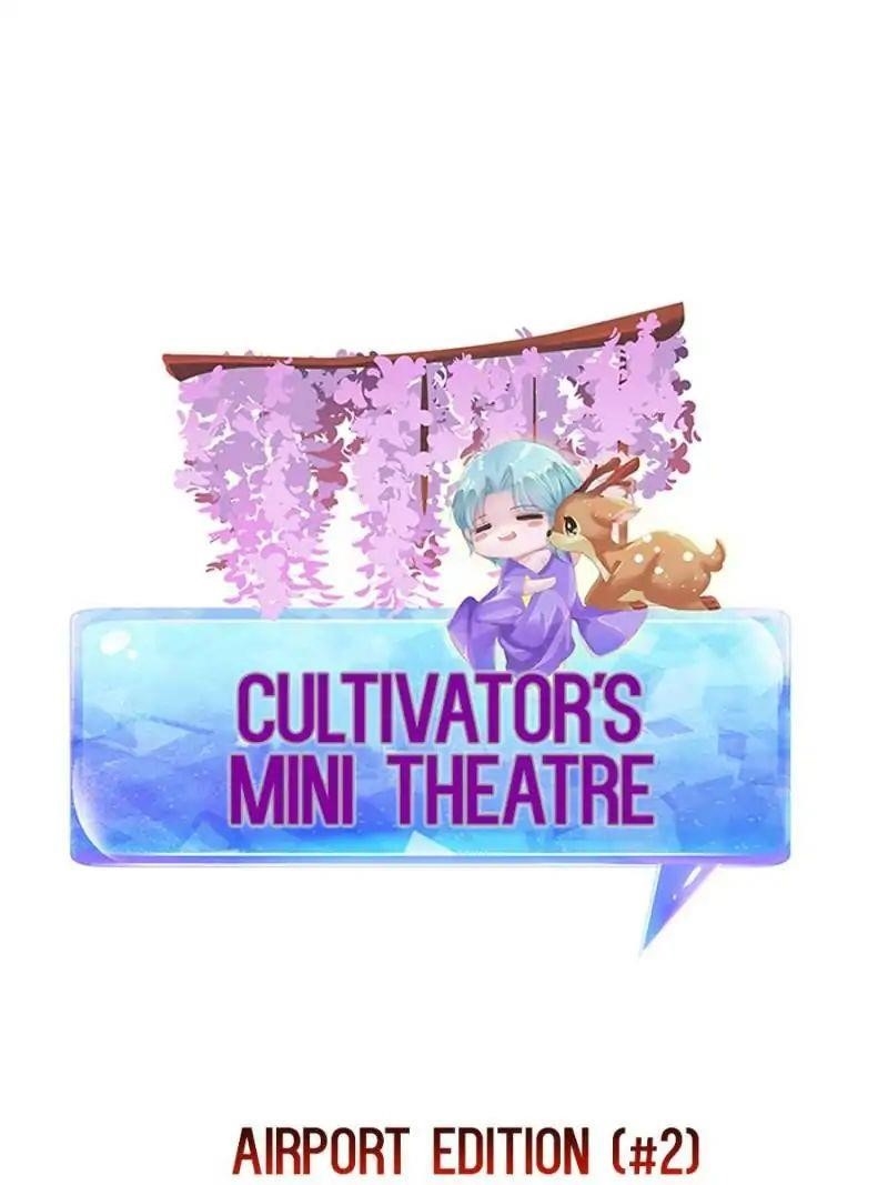 Cultivation Chat Group Chapter 143 - Page 42