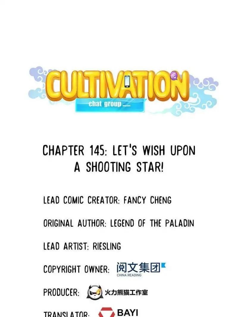 Cultivation Chat Group Chapter 145 - Page 1