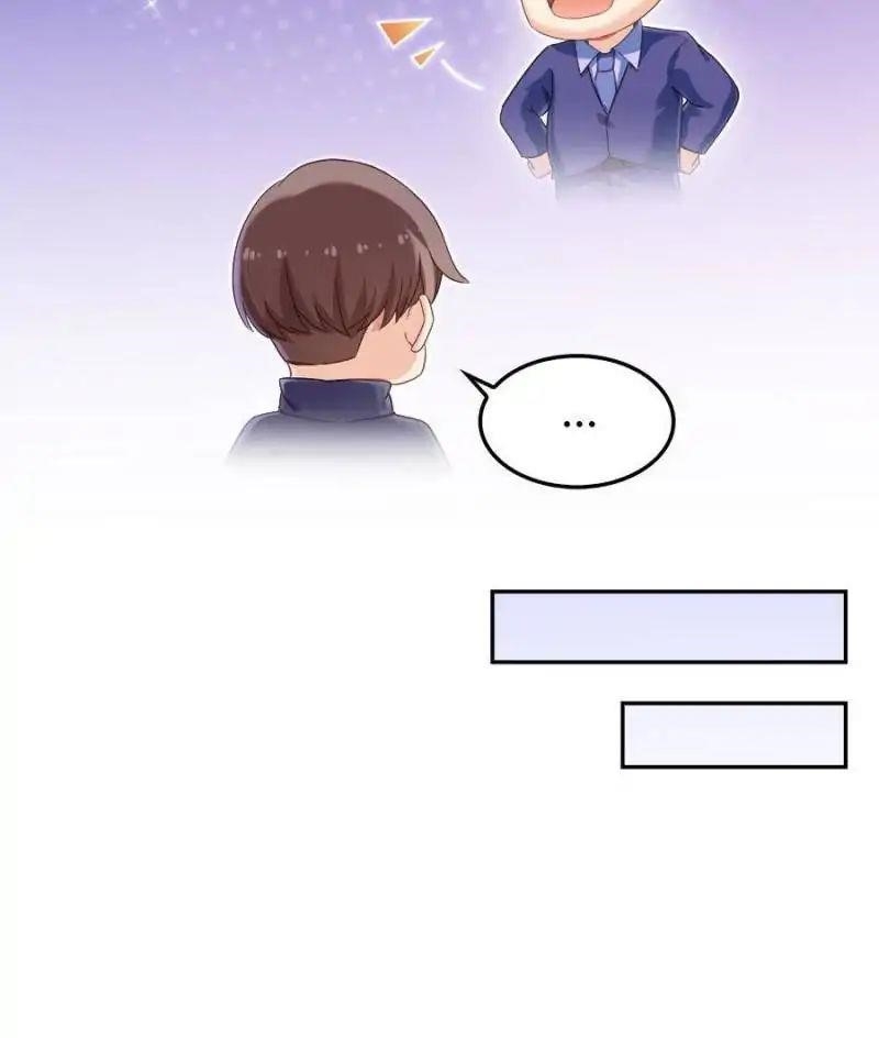 Cultivation Chat Group Chapter 145 - Page 12